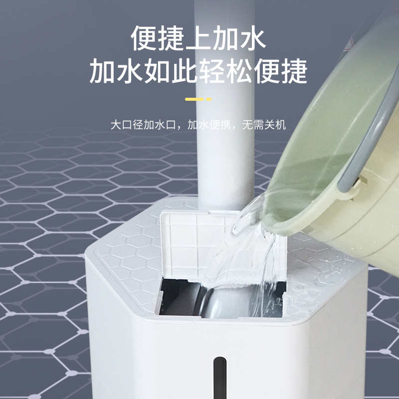 HQ-JS862 Industrial Humidifier 3