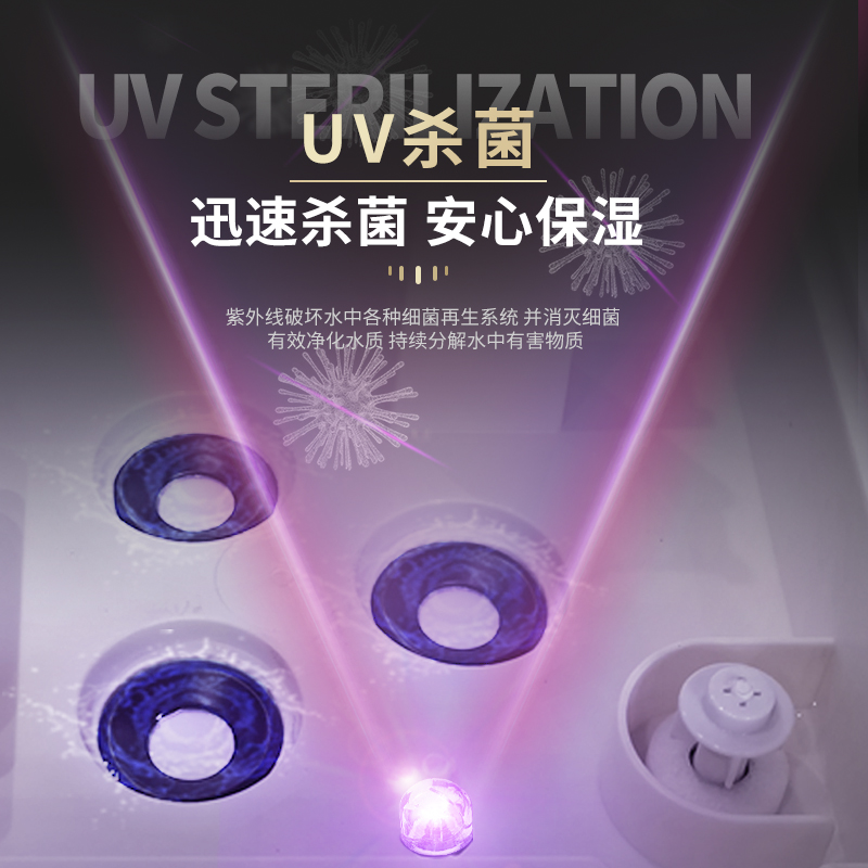 HQ-JS953 Industrial Humidifier 2