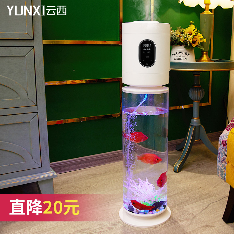HQ-JS882 Floor-Standing Humidifier 6
